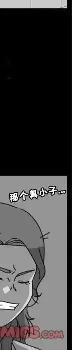 19 第350页