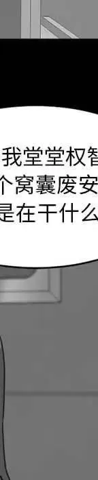19 第359页