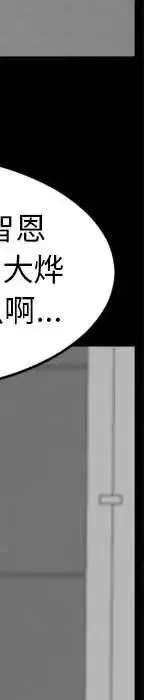 19 第360页
