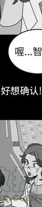 19 第373页
