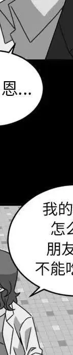 19 第374页