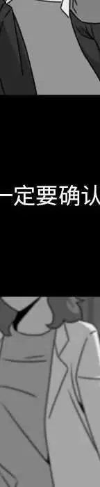 19 第378页