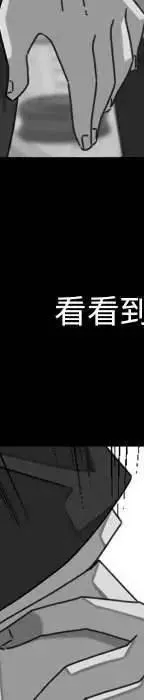 19 第382页