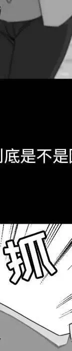 19 第383页