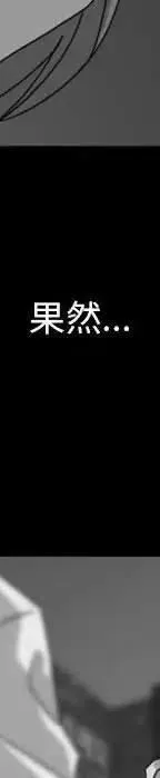 19 第398页