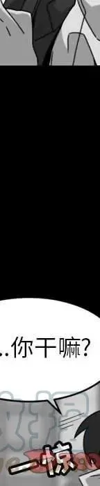19 第409页
