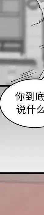 19 第414页