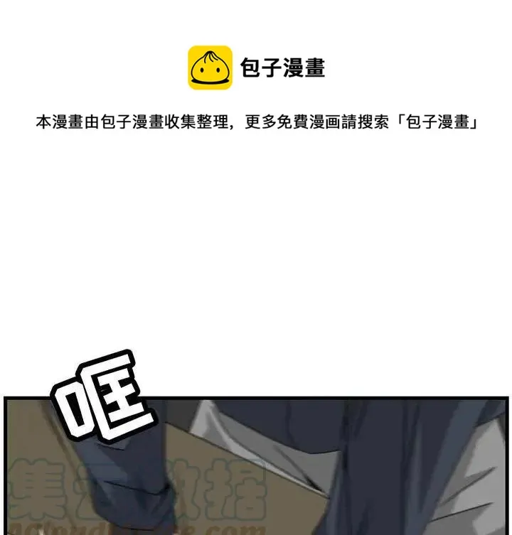 18 第1页