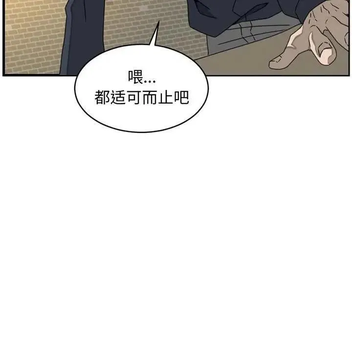 18 第5页