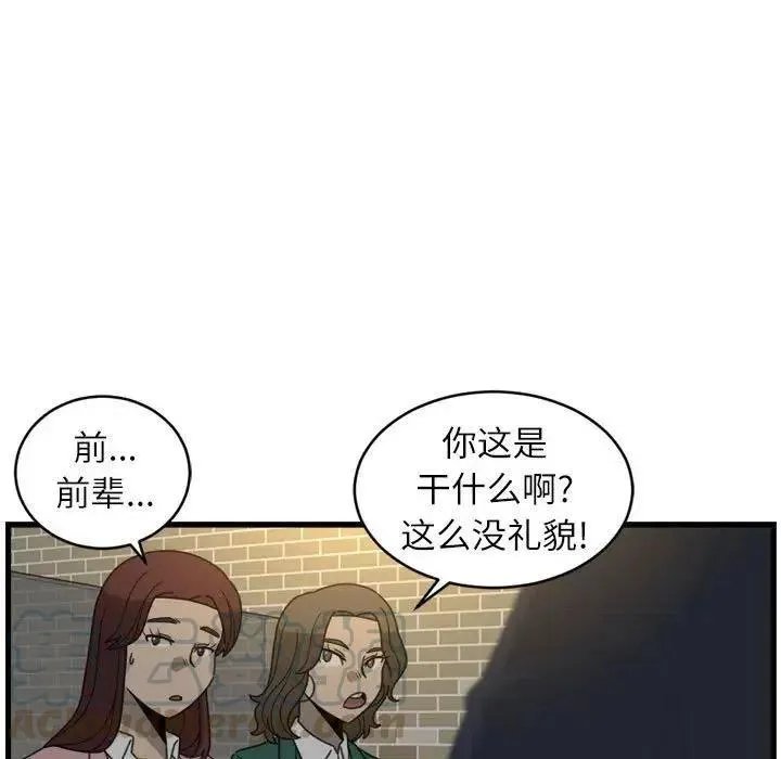 18 第7页