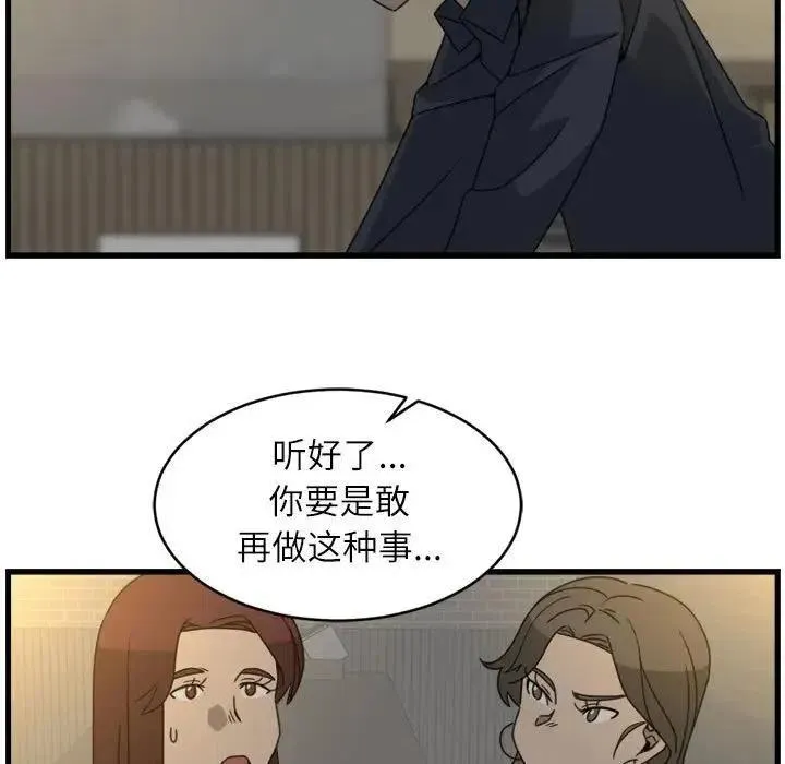 18 第9页