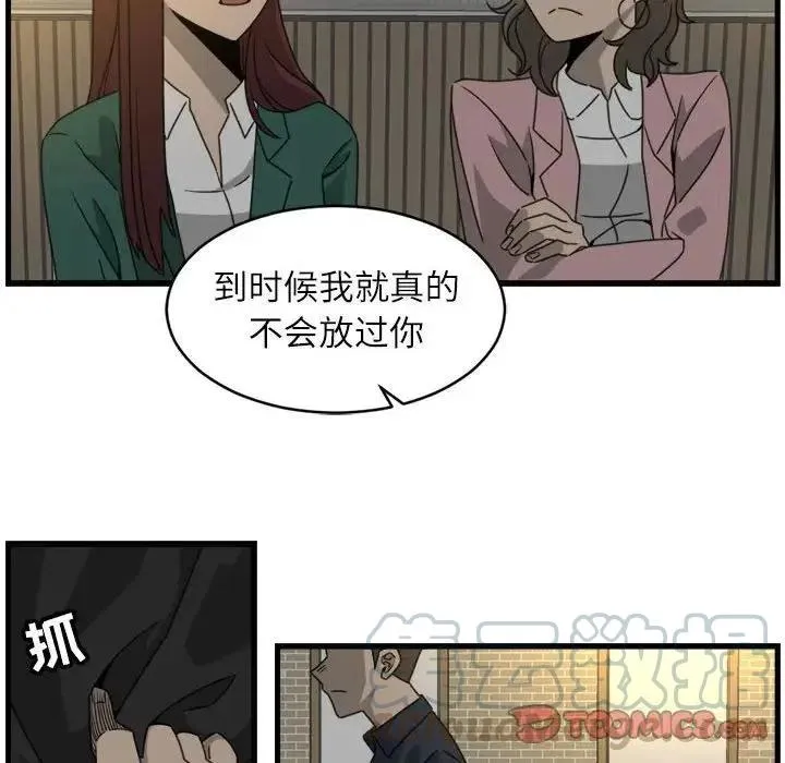 18 第10页