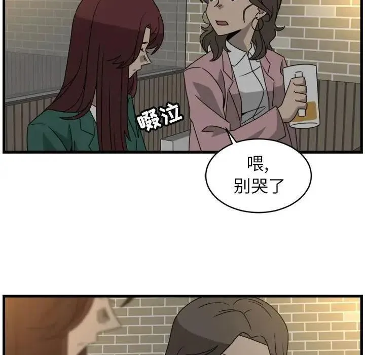 18 第12页