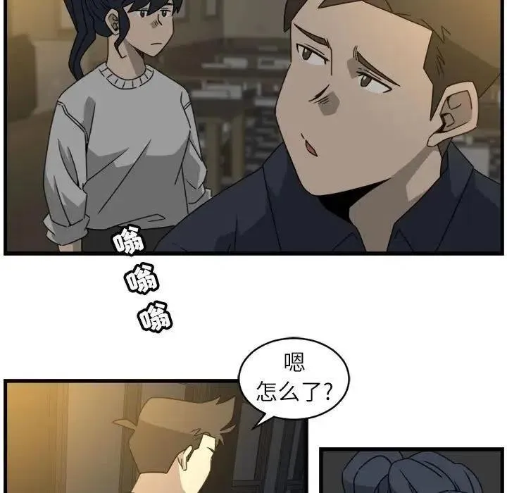 18 第15页