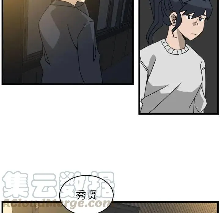 18 第16页