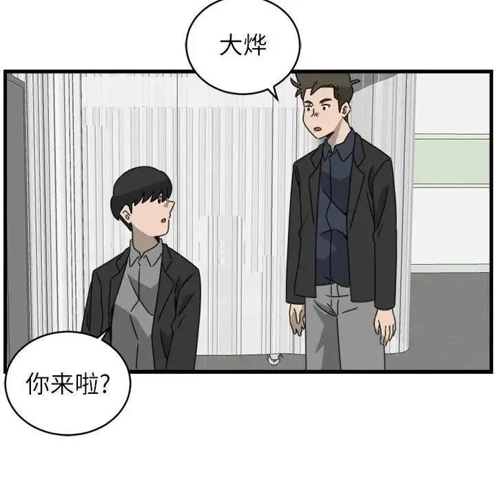 18 第24页