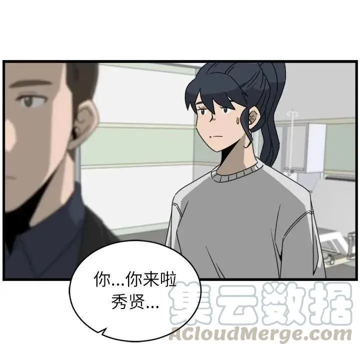 18 第25页