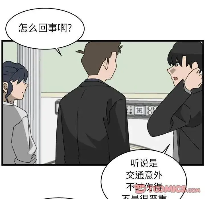 18 第26页