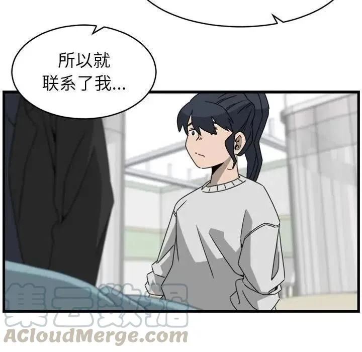 18 第28页