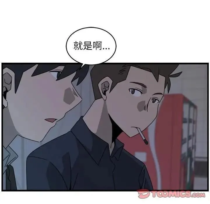 18 第30页