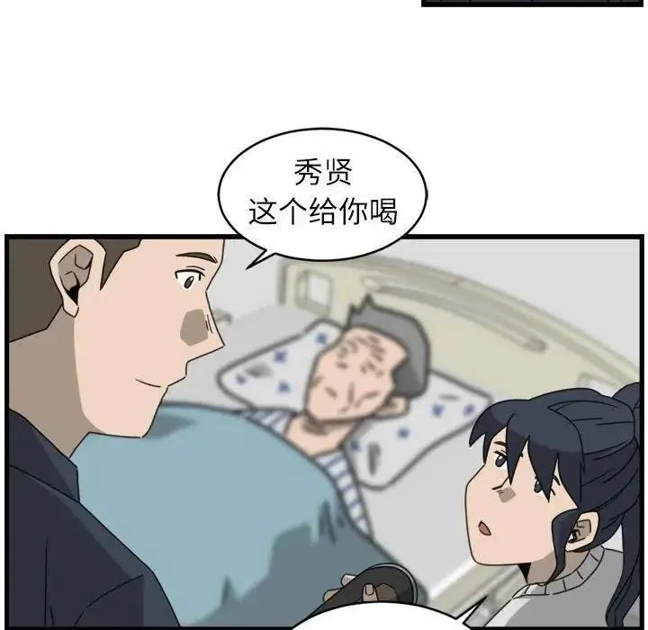 18 第32页