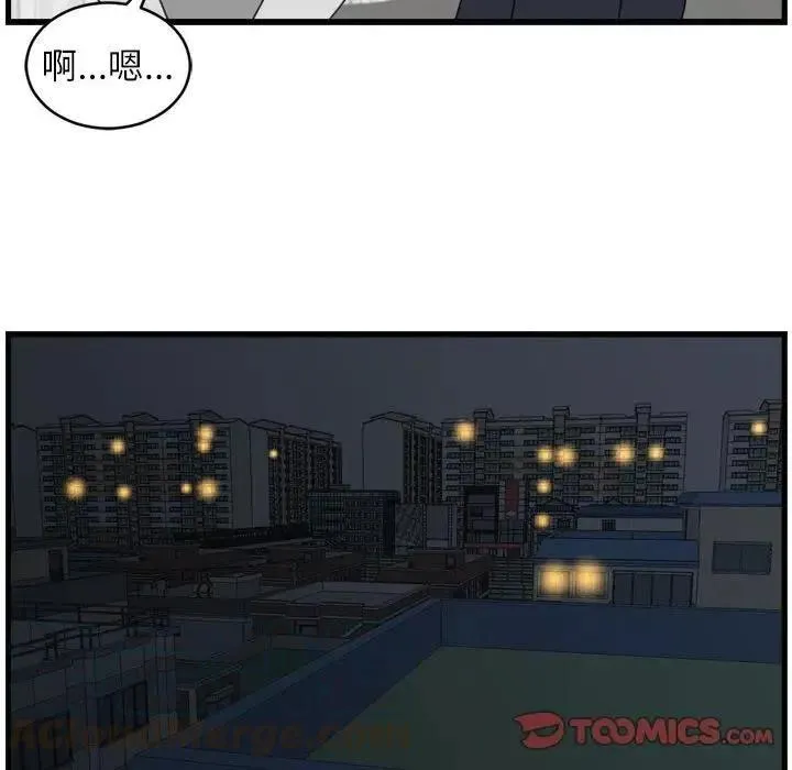 18 第34页