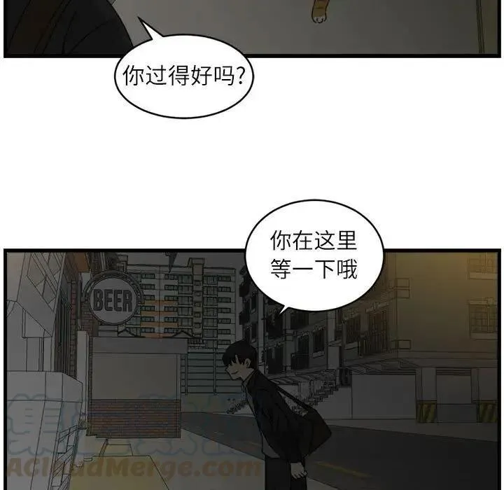 18 第37页
