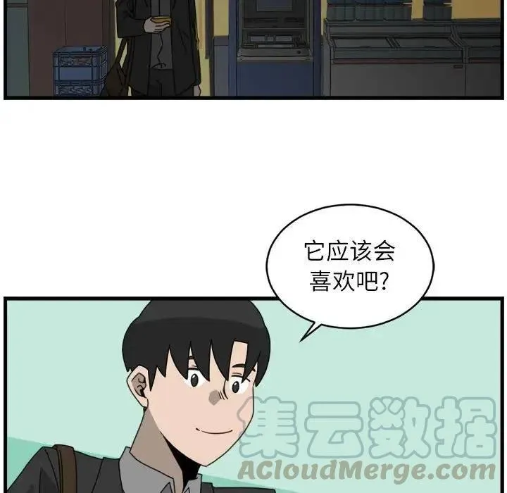 18 第40页