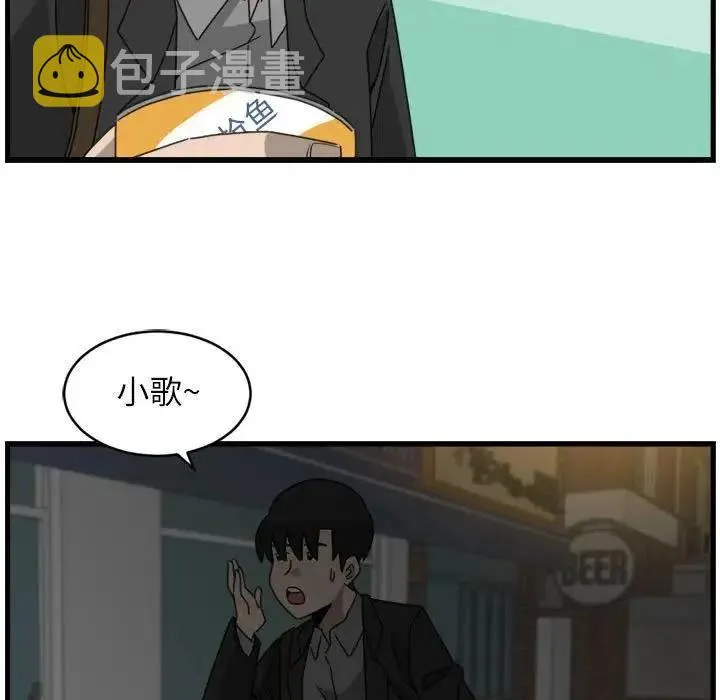 18 第41页
