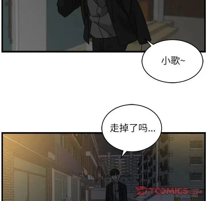 18 第42页