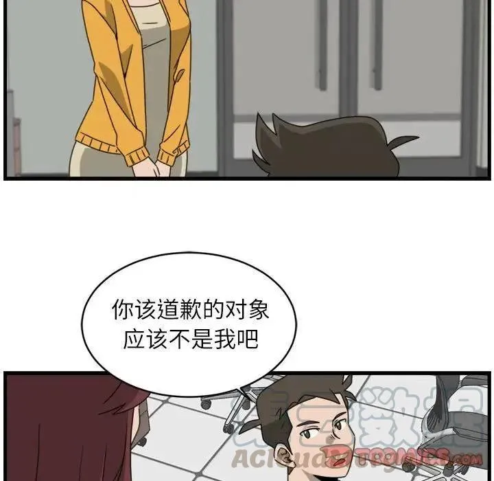 18 第46页