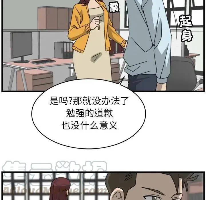 18 第49页