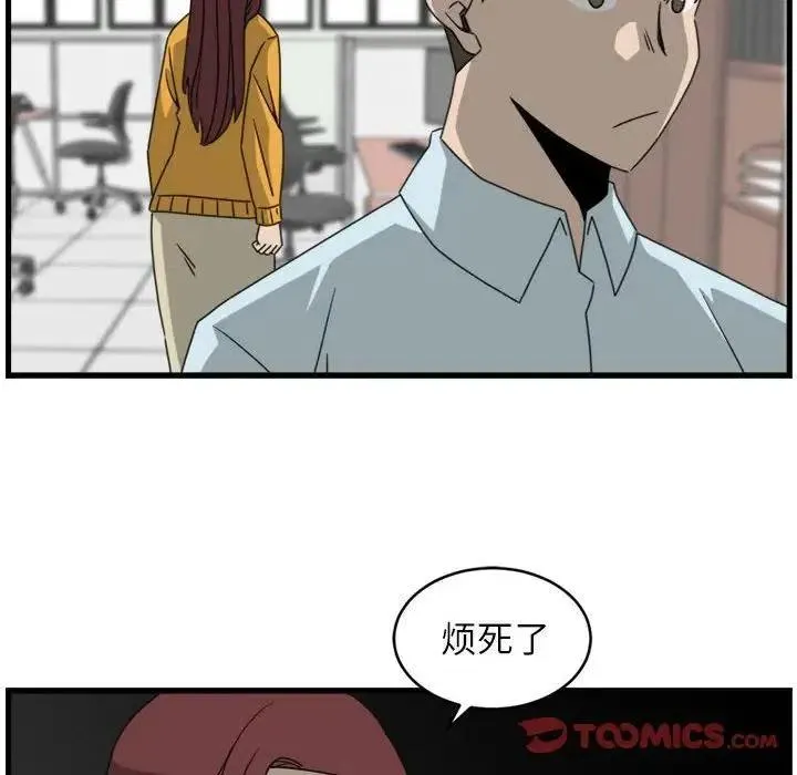 18 第50页