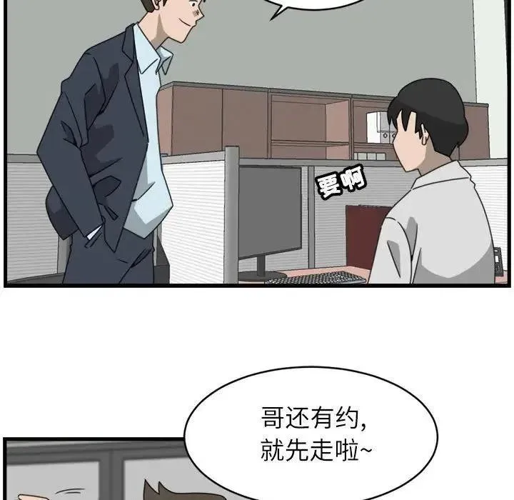18 第53页