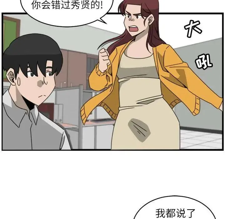18 第57页