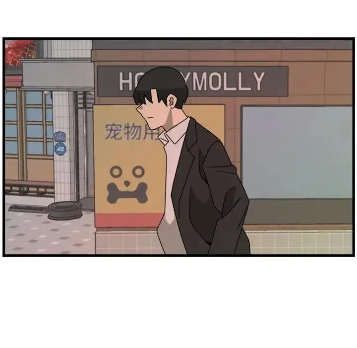18 第59页
