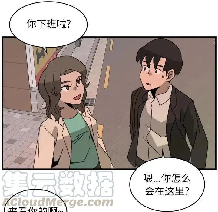 18 第61页
