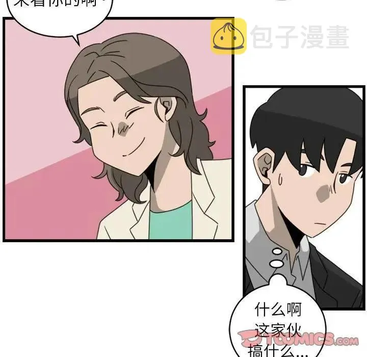 18 第62页