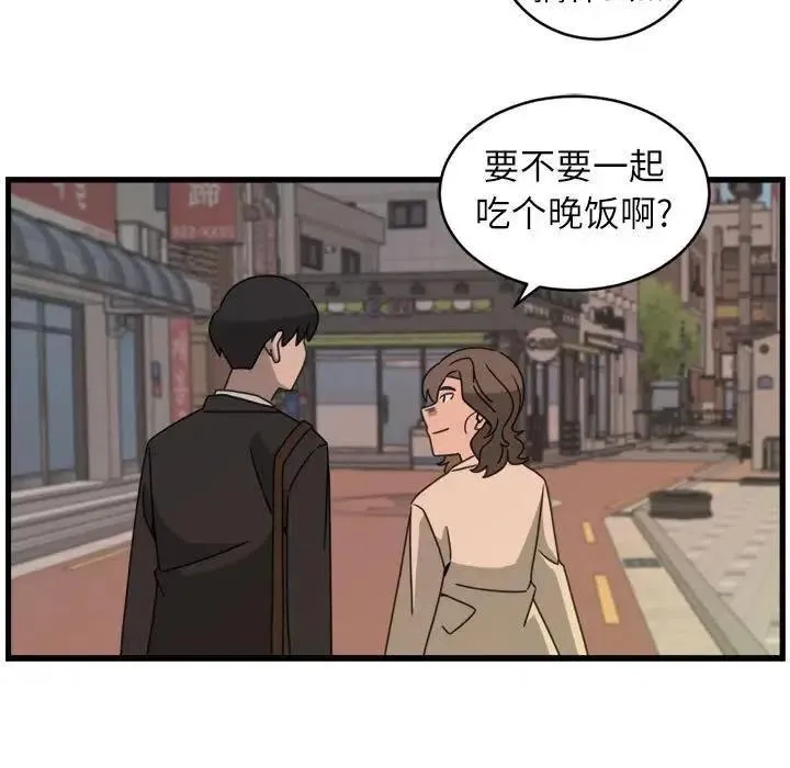 18 第63页