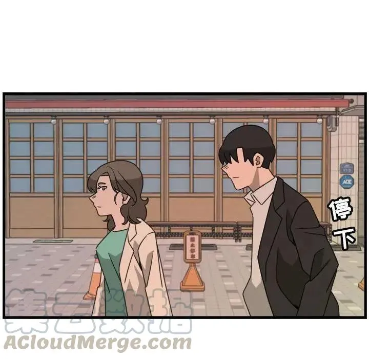 18 第64页