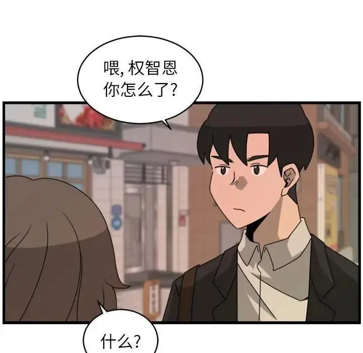 18 第65页