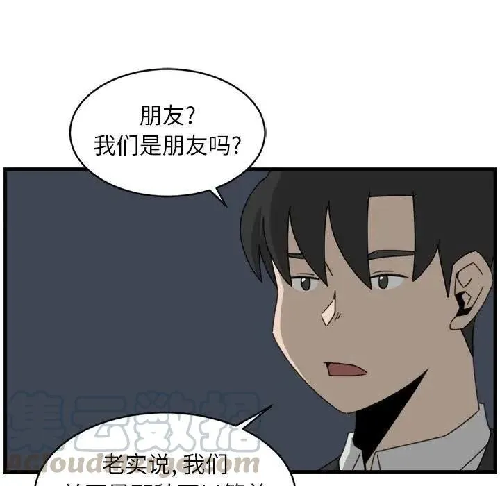 18 第67页