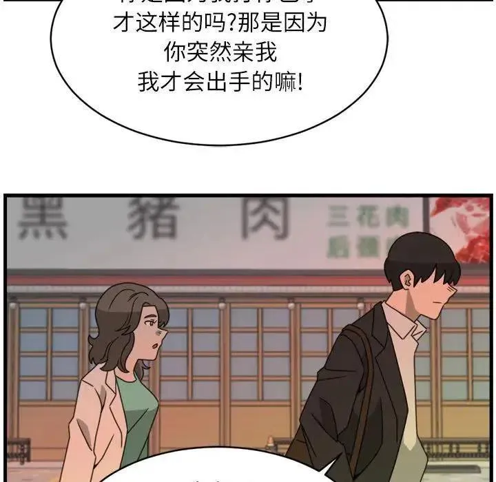 18 第69页