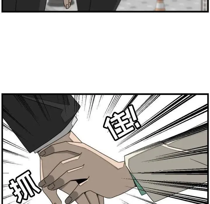 18 第71页