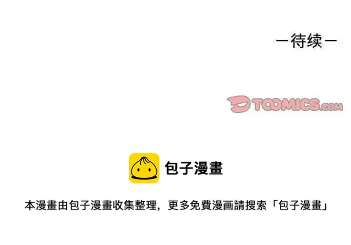 18 第78页