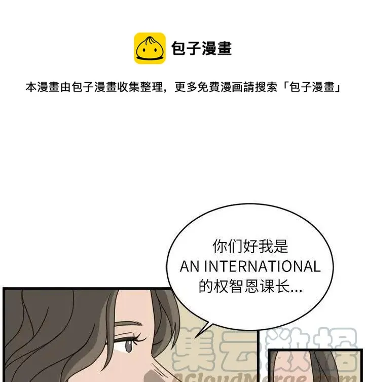 17 第1页