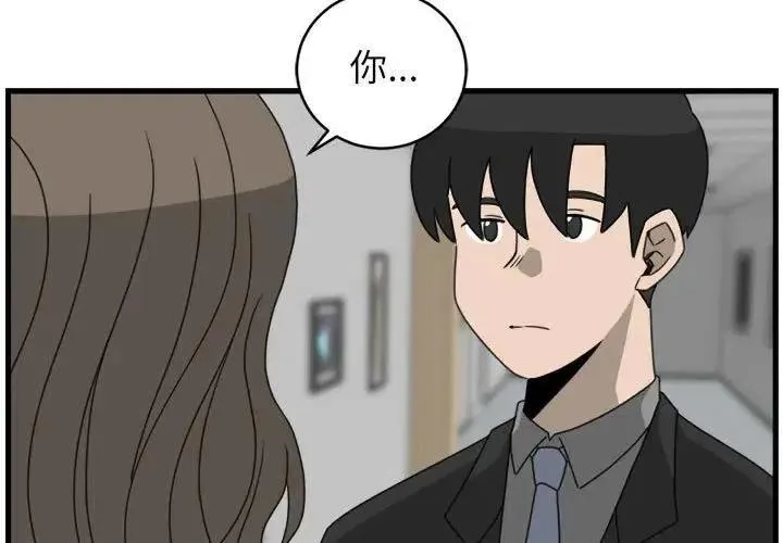 17 第3页