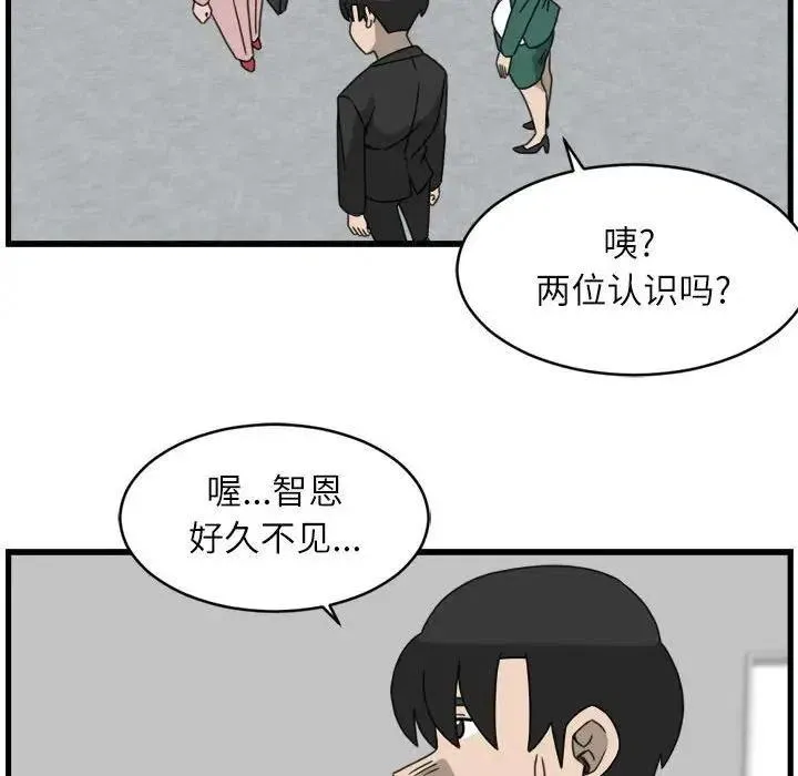17 第8页