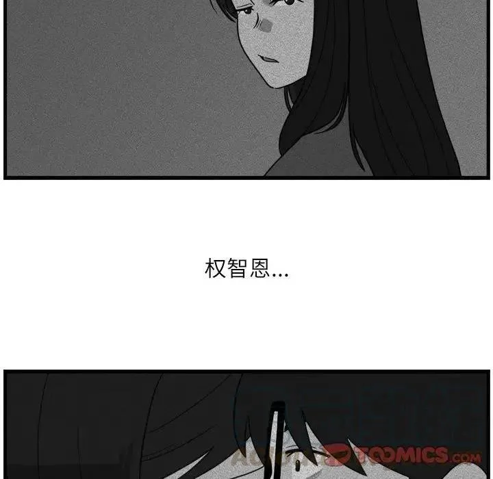 17 第10页