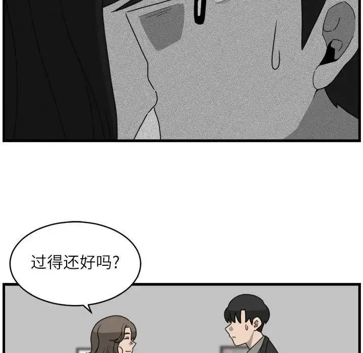 17 第11页